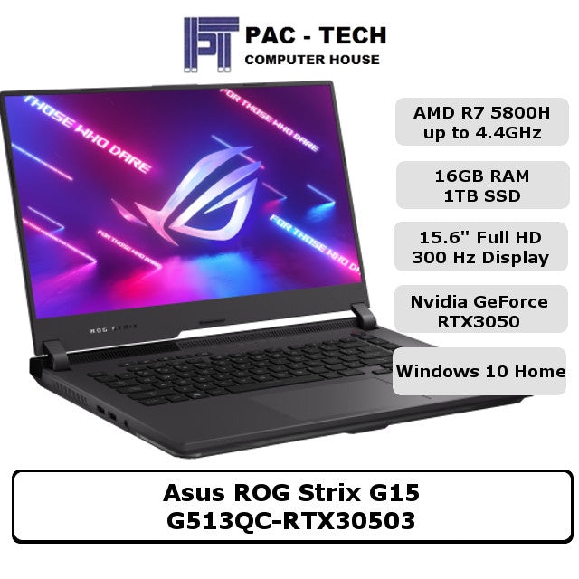 ASUS ROG G15 alternate model reference photo